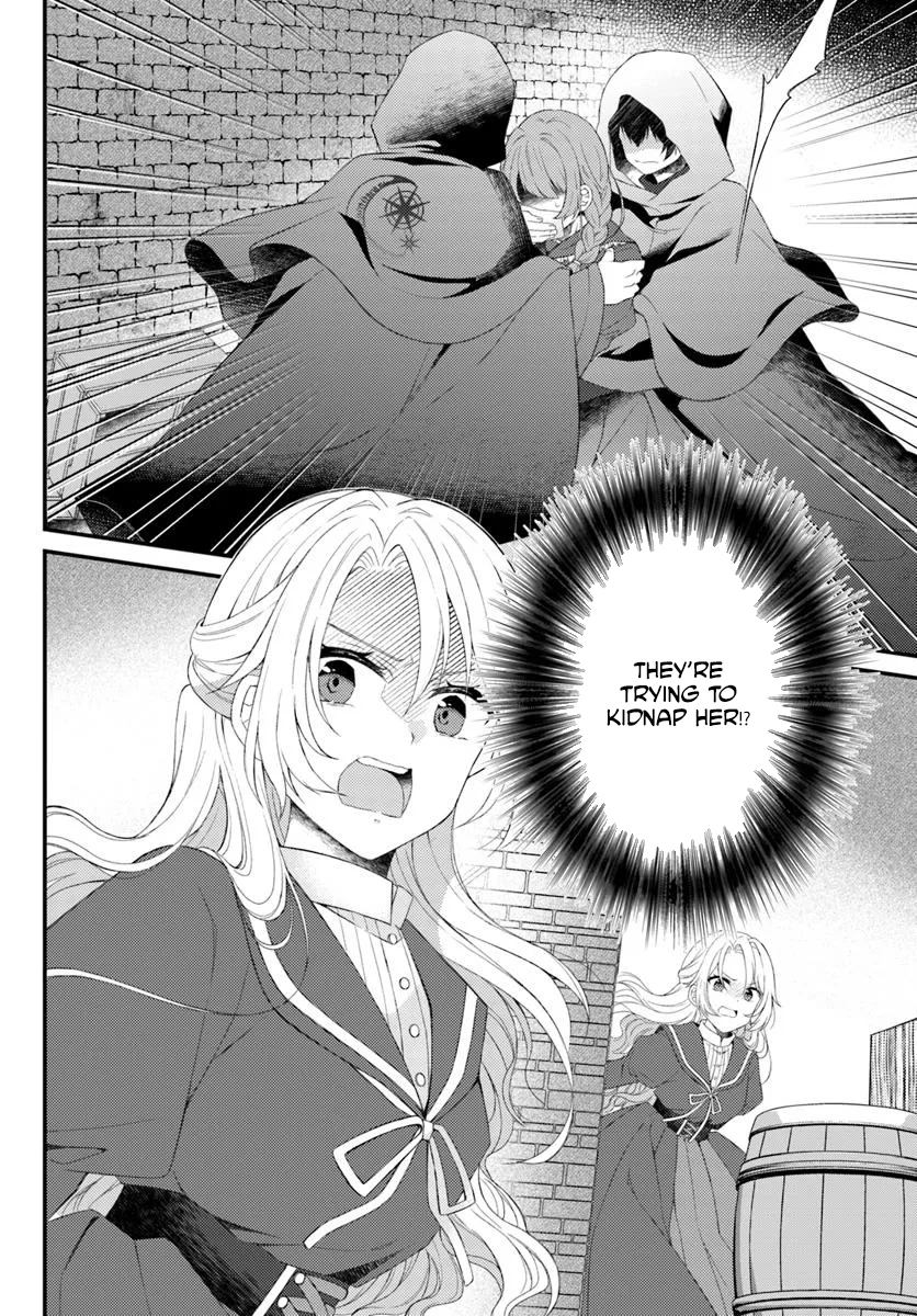 The Reborn Knight Commander Wants to Become a Count’s Daughter. Chapter 1 Page 42